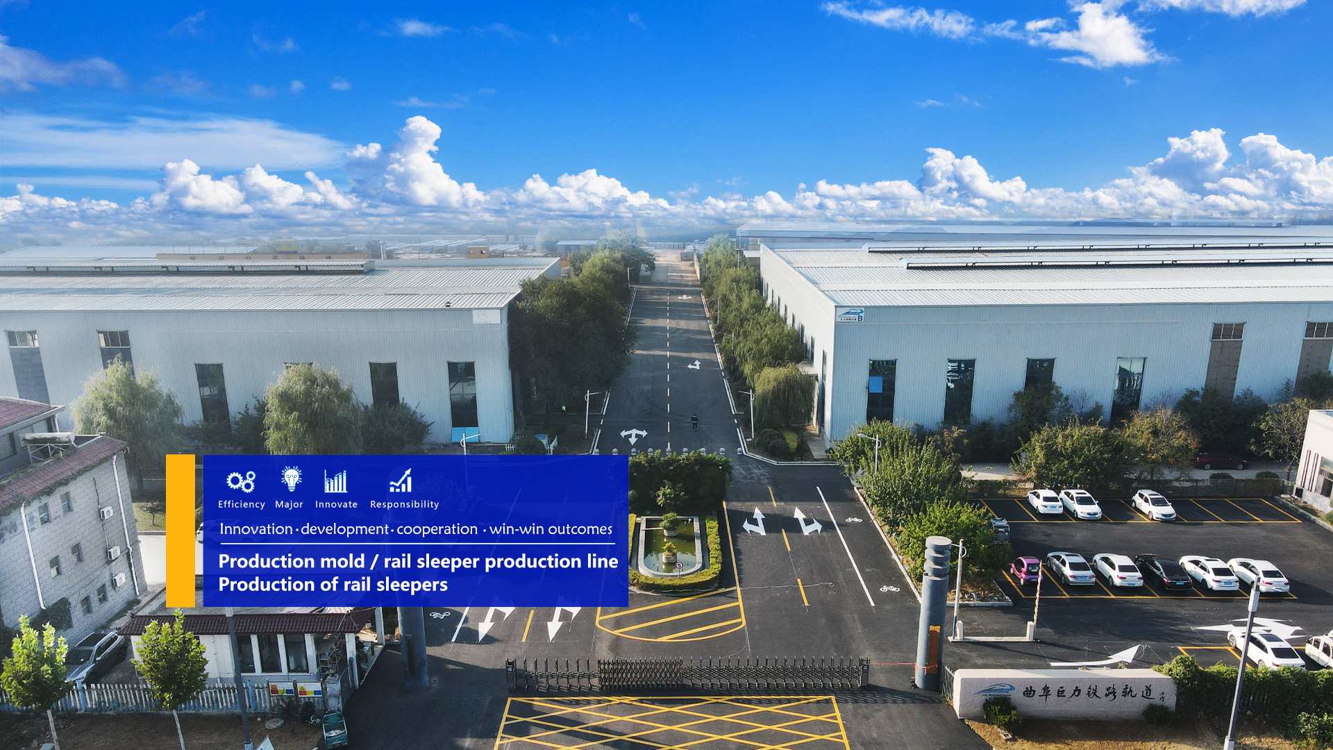 Shandong Runhua Water Saving Irrigation Technology Co., Ltd.